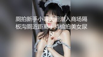 万人求档顶级网红治愈系清纯椰奶童颜巨乳【赤木青子】露脸私拍，奶子屁股私处堪称无敌《极品女神订阅私拍》万人求档顶级网红治愈系清纯椰奶童颜巨乳【赤木青子】露脸私拍，奶子屁股私处堪称无敌V (2)