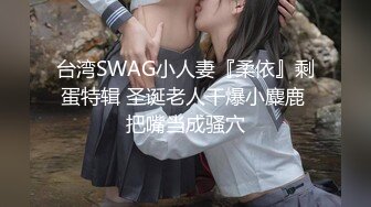 星空传媒XKG005把保洁的女儿按在沙发上强奸-悠悠