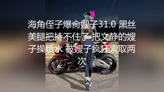 本街头搭讪女大学生拍摄AV