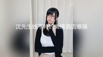 性感熟女6