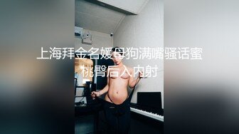 【李总探花】大叔泡良从KTV到酒店，玩乐一条龙，小少妇遇上打桩机，被连干两炮哼哼爽翻了要求插 (2)