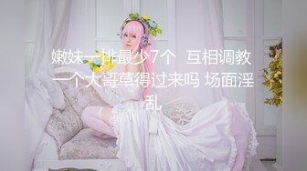 身材一级棒的长腿少女 各种啪啪集合