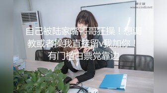 【极品新人 萝莉】小千绪 青春JK学生妹肉偿 生涩舔食肉棒清纯至极 粉嫩紧致白虎穴 巨物顶宫抽送 蜜鲍泛滥成灾