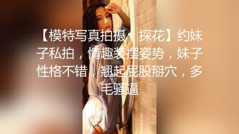 女体盛宴 女子最低要求是处女 整个裸女当菜盘 配上音乐 真变态 (2)