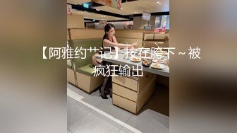 【翘臀人妻】苗条淫妻约单男做爱与老公XO，漂亮小少妇，如此娇妻怎么也舍得贡献出来！ (2)