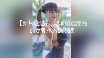 火锅店女厕全景偷拍几位高跟妹美少妇嘘嘘各种美鲍完美呈现~1