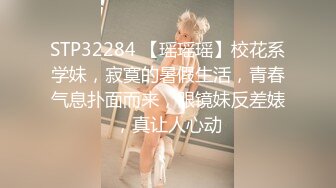 【pao泡糖】顶级尤物御姐女神那些和她在一起的日子，大胆露脸 被操的奶子摇摇欲坠，魔鬼身材温柔反差女神