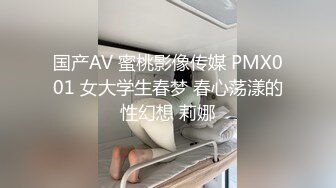 好乖鸭，我也想这样吃鸡巴 吃完鸡巴被操干，嘻嘻