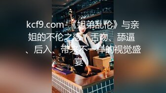 [打开开关就停不下来的敏感乳头]如果让坏朋友和顽皮的年轻女友睡觉... [花（22）/约会第2年]