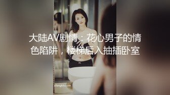 【OnlyFans】小胡渣大屌男友，颜值在线的肉感体态女友[yamthacha]福利合集，蜜桃臀粉穴后入，居家自拍 29