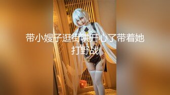 【极品高颜值❤️少女】精致瓜子脸美少女脸穴同框 展现美妙身材小穴湿嫩多汁 媚眼摄魂 白浆泛滥令人想入非非