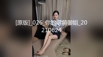 贺岁出品父亲病危，美女大学生无奈只能用身体向社会大哥借钱穿着制服啪啪