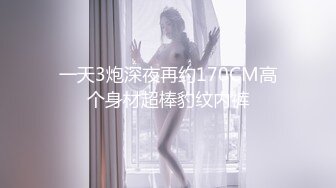 高颜值美女值得一撸