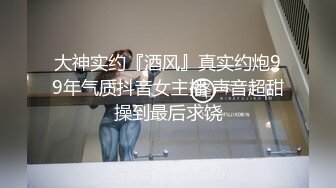 【骚浪御姐】【草莓姑娘】古怪可爱美女和男友天天淫乱 身材好奶大翘臀 主动骑乘 后入啪啪啪 (3)