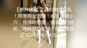 MIDV-682 雙腿打開高潮 一次又一次的被侮辱高潮的我..新有菜[中文字幕]