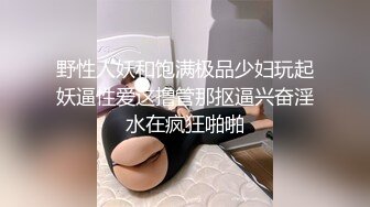 【上古资源】零几到一几年良家换妻泄密5部合集 百度泄露 无美颜无PS，极品孕肚 第28弹！