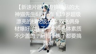 我的母狗深喉很舒服，绿帽妻