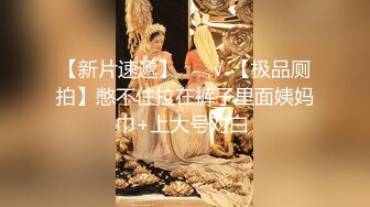 黑丝渔网袜大长腿女神✿趴在床上后入夹得鸡巴太紧了，超极品身材 一线天肥嫩馒头穴甚是诱人！