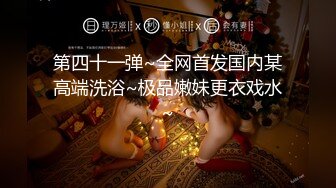 富家少爷勾引清理泳池的肌肉小哥,和他在房间里激情做爱(2) 