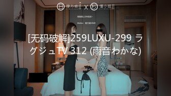 【MP4】[国产]JD136 好想征服我那霸道女朋友