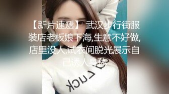  上海健身美女【咸蛋小姐】视图流出，这身材练的真俊，翘得翘 肉的肉，艹起来舒服极了 43P1V！