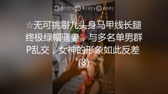 牛仔短裤腿上纹身大奶妹 高清拍摄超近距离 揉穴舔逼非常粉嫩