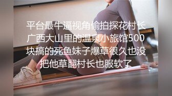 【暗访足疗】勾搭极品女技师 调情漫游 后入啪啪 (3)