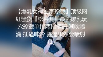 与怀孕女人的激情选段