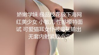   极品推荐约炮大神唐伯虎未流出新作-再操纹身牙套妹 抓J8就裹太骚了 女上骑乘顶得花心麻酥酥的