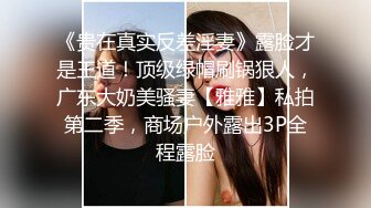  熟女阿姨在家爱爱 被眼镜男无套输出 还是热乎乎的精液射在逼里舒服