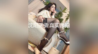 【采花丶阿朴】新人主播约化妆美甲师，清纯女神苗条温柔，超近距离镜头展示啪啪销魂又享受的表情