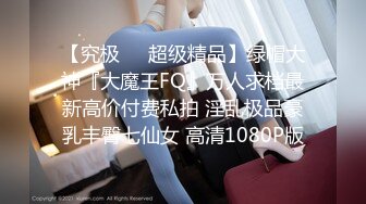 性感反差白富美女神『leggybabenb』领导故意把男友派去出差然后来家里玩，听说男友喜欢打我屁股就一直使劲打