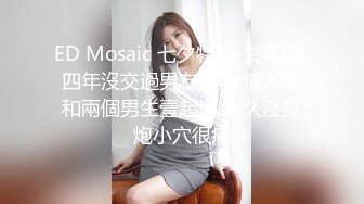  奶子分量有点重 晃的疼 得拿手托着 妹子说真棒