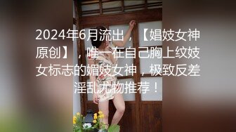 帝都美臀租妻计划 第八个客户 持续更新