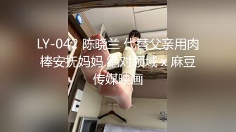 假面舞团极品身材美乳性感御姐76号加密版，各种情趣露奶露逼劲曲扭腰顶胯各种挑逗，撸点很高 (4)