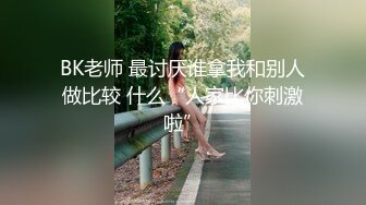 迷奸极品白虎少妇 酒醉回家偷偷尾随 进房间直接迷晕她 对着小穴暴力输出内射！