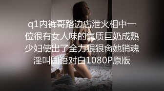 露脸女友对着镜头自慰发骚