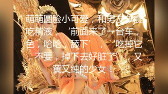 【新速片遞】 大神偷拍两个颜值美女裙底风光❤️辣妈身材好接小孩都穿这么骚黄色长裙靓女逛街白内翘起屁股给你看