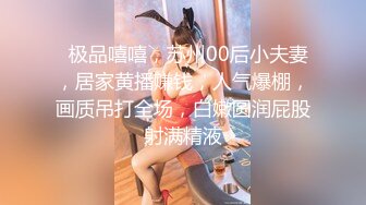 国产AV 大象传媒 狩猎醉酒女 决战阳痿男