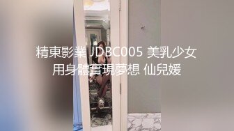 六月厕拍大神砍人最新厕拍作品来袭极品红裙小姐姐，还一直尿在外面