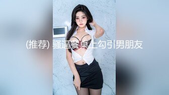 极品夫妻【杜与妻的故事】老婆是个女神大长腿，经常找三四个男人组局，大场面淫趴，玩得超级花