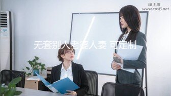 【骑洋马光荣??挨洋炮可耻】沉迷黑人大屌的那些国产美女们??丰臀骚货把菊花的第一次献给了大黑屌 高清720P原版