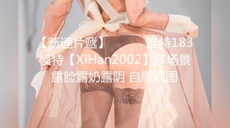 henry_sera」「sarah579」OF私拍 止不住浓密舌吻的性爱体验