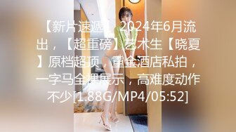 ❤️高校女大学生❤️极品身材校园女神〖小D姐姐〗被操的精疲力尽喊着不要不要了，清纯靓丽超级反差！