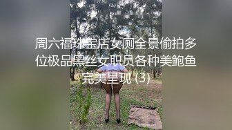 《稀缺 劲爆资源》草台班子大篷车歌舞团搭帐篷劲爆表演，舞女们裸身大胆表演劈叉下腰BB吸烟，邀请台下大叔上台互动模仿啪啪