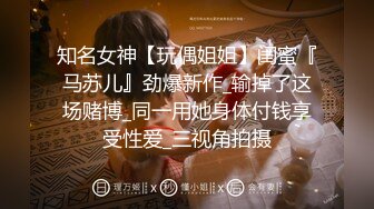  最新推油少年首徒小虎哥回归 偷拍给露脸欲姐少妇做大保健私密按摩 精油推拿 无套内射