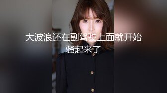 海角大神母子通奸 与母缠绵 狐狸面具下的妈妈 我是狗妈妈~儿子~好爽 好舒服我是骚妈妈~忘我呻吟榨精