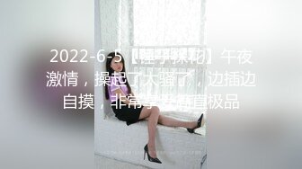 小马寻花足浴店重金忽悠小妹妹下海酒店开房啪啪