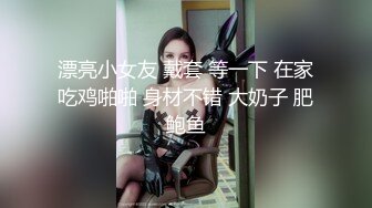 人妻自己看着自己被插