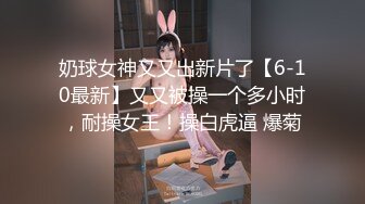 69FILMS1056 迷奸女警官 69传媒